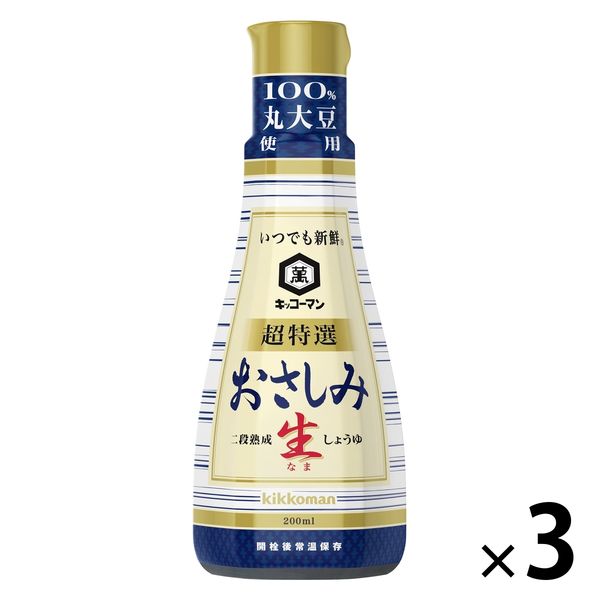 おさしみ生しょうゆ 卓上ボトル 200ml＜やわらか密封ボトル＞ 1
