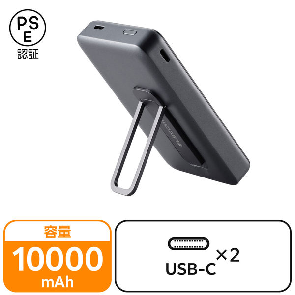 iPhone 8 256GB ワイヤレス充電のみ対応 バッテリー100% iPhone XR 11 iPhone8 Plus ワイヤレス充電器 iPhoneXS Max Qi