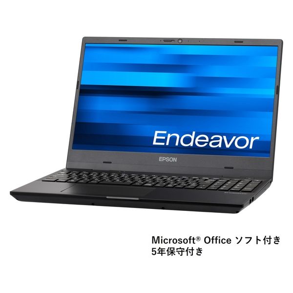 エプソンダイレクト 15.6インチ ノートパソコン Endeavor NL2000E 仕様固定限定モデル NL20D24OPH 1台（直送品） -  アスクル