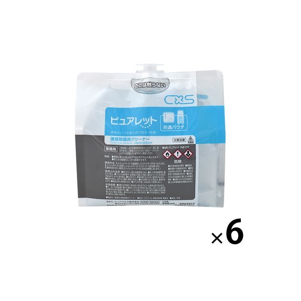 福袋 バースデイ パウチ 300mL ピュアレット 1箱（6個) 便座除菌 シーバイエス 洗浄・クリーナー剤