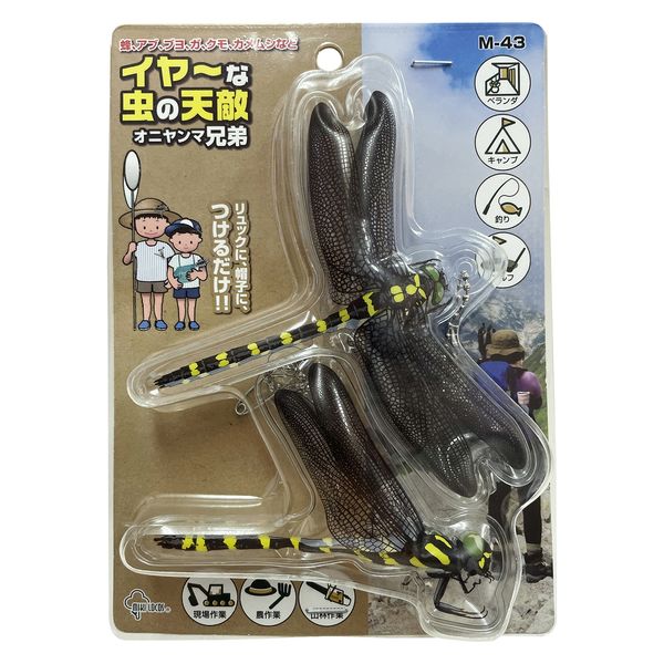 「きようふの昆虫軍団」（お値下げ） 虫よけしきわらいらず 1袋(5枚) フォレスト 【通販モノタロウ】