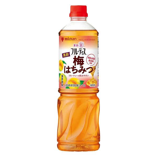 ミツカン 業務用フルーティス 黒酢梅はちみつ（6倍濃縮）1000ml