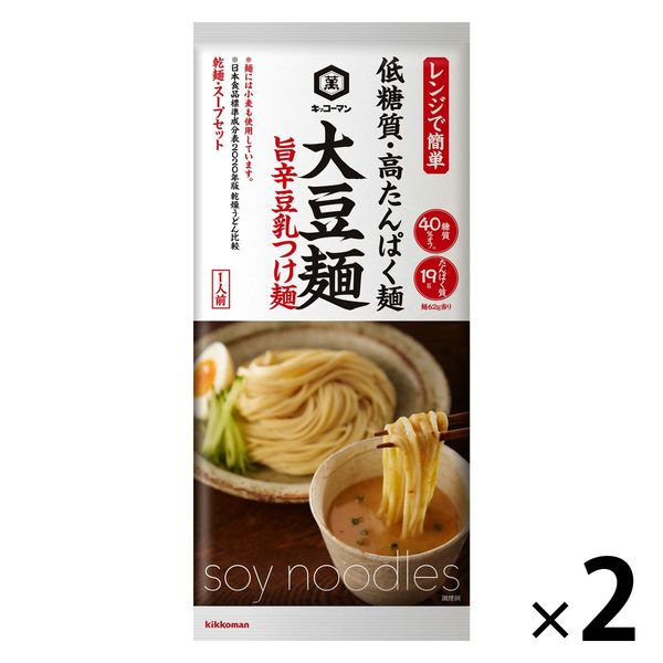 キッコーマン 大豆麺 旨辛豆乳つけ麺 1人前 乾麺+スープセット