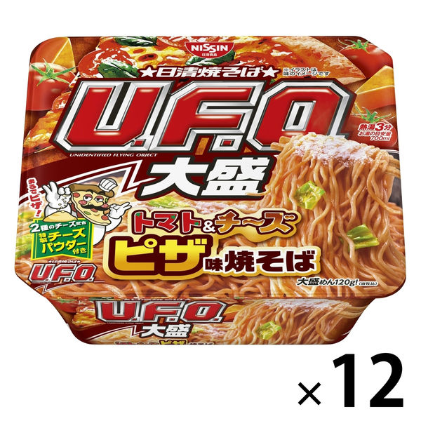 UFO ホットサンドメーカー 日清 焼きそば トースト 麗しき