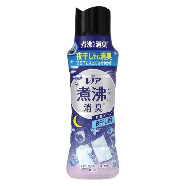 レノア 超消臭 煮沸レベル 抗菌ビーズ 夜干用 アクアナイトフレッシュ 本体 420mL 1個 抗菌 P＆G