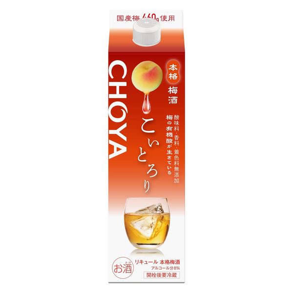 チョーヤ梅酒 チョーヤ こいとろり パック 1.8L 1本 梅酒 - アスクル