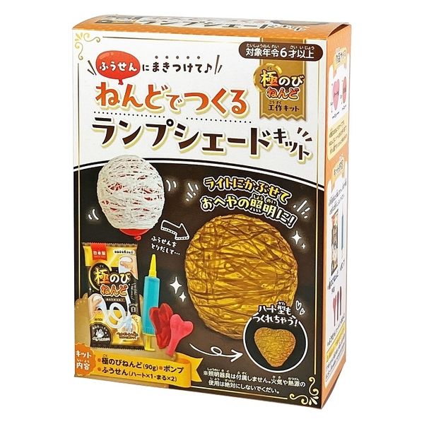 好評 ねんどでつくる 銀鳥産業(株) ランプシェードキット 1個 283-329 ピアス