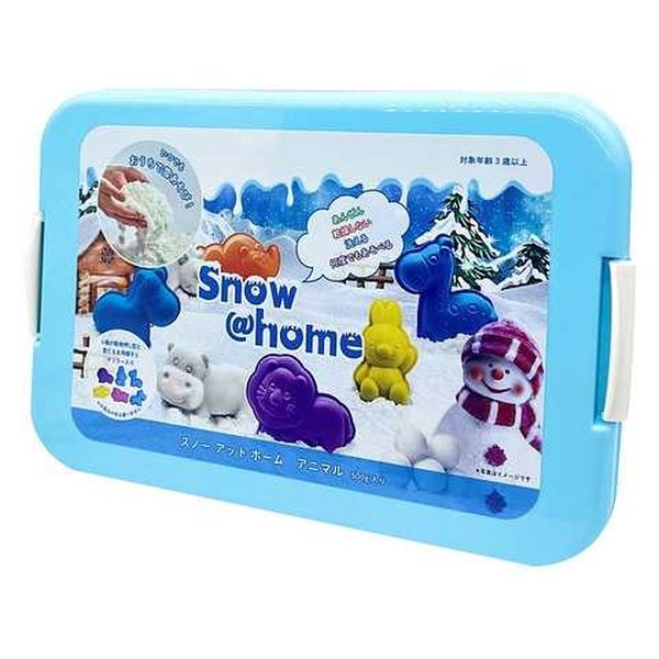 新品レア♡猫の日♡ディズニーストア☆スノードーム 猫 おしゃれキャット フィガロ チェシャ猫 スノードーム