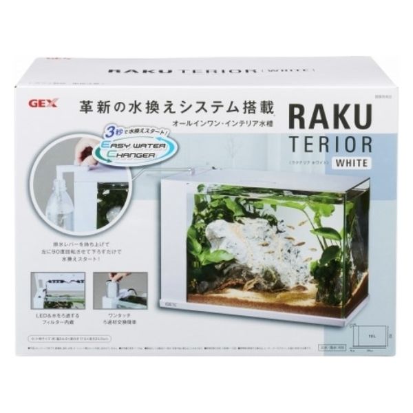 ジェックス ラクテリア ホワイト RAKU TERIORの通販 by Fish