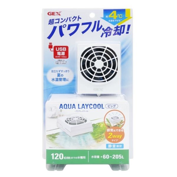 アクアレイクール ビッグ 水温管理 1個 ジェックス 水槽用