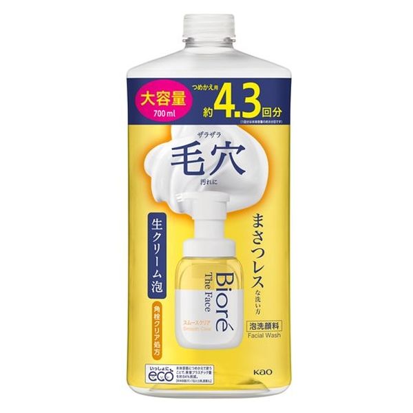 花王 ビオレ ザフェイス 泡洗顔料 スムースクリア やわらかなベルガモットサボンの香り つめかえ用 大容量 700ml - アスクル