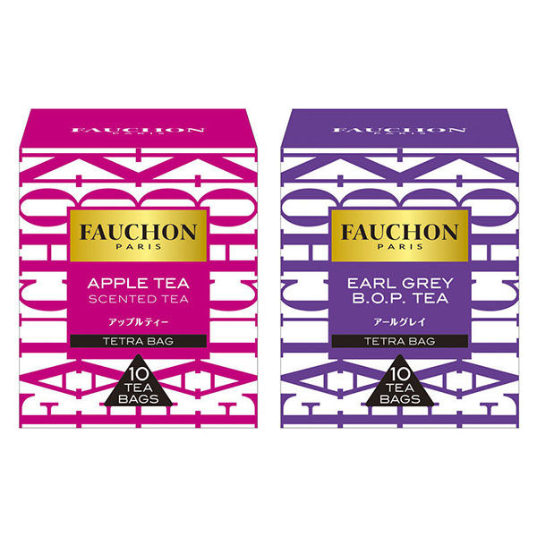 FAUCHON（フォション） 紅茶ティーバッグ アップル＆アールグレイ2種セット 1セット（1箱（10バッグ入）×2） - アスクル