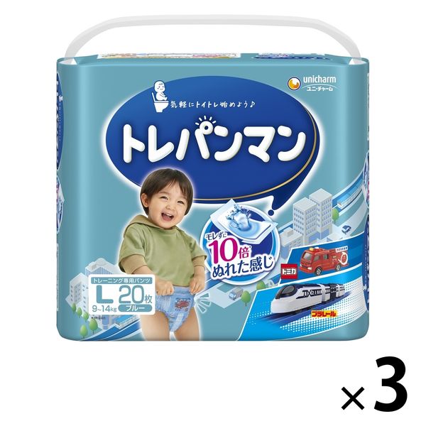 トレパンマン パンツ ブルー L（9kg～14kg）男の子用 1セット