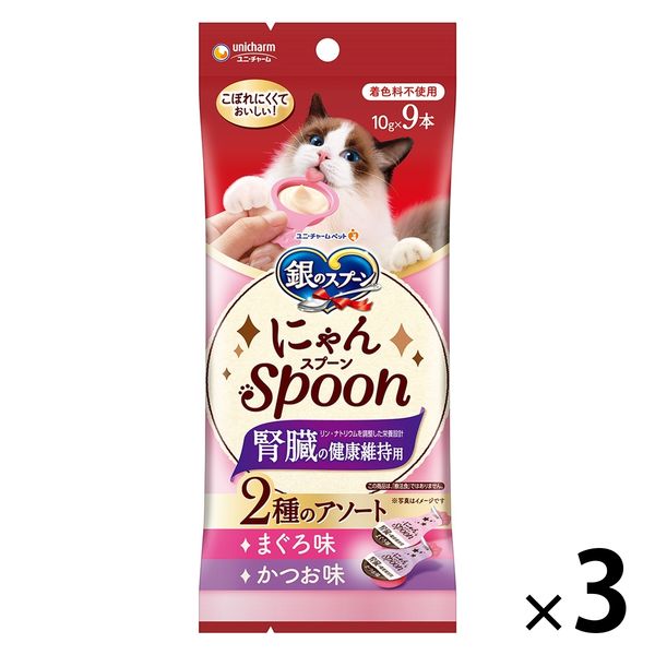  CANIN 糖コントロール 猫用 4kg×2袋 Amazon.co.jp: 【療法食】 ロイヤルカナン キャットフード 糖