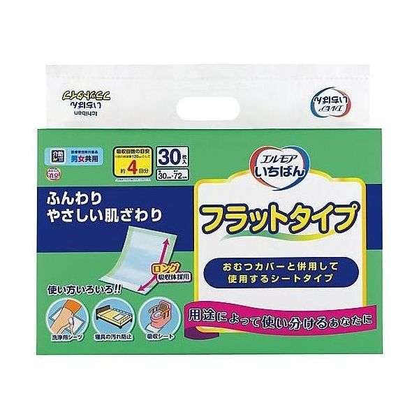 カミ商事 エルモアいちばん フラットタイプ 30枚 464761 1パック(30枚) 65-0360-51（直送品） - アスクル