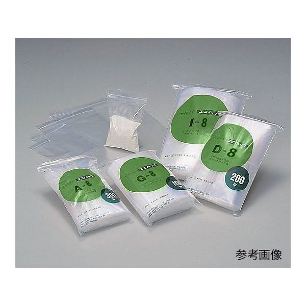 生産日本社 ユニパック(ケース販売) 50×70 0.08mm 1ケース(100枚×100袋入) A-8 1ケース(10000枚)（直送品）