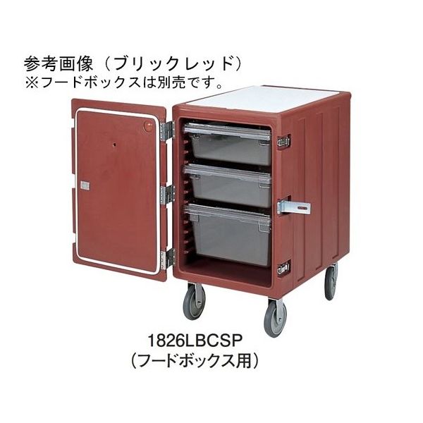CAMBRO キャンブロ カムカートシングルドアタイプ タンパープルーフ付 スレートブルー フードボックス用 1826LBCSP 1個（直送品）