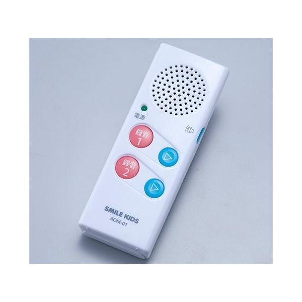 旭電機化成 かんたんお話メモ AOM-01 1個 64-4013-01（直送品）