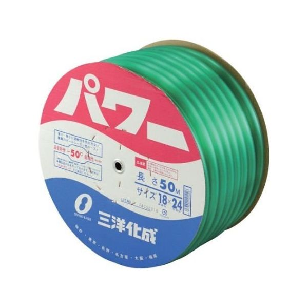 三洋化成 パワーホース18×24 グリーン 50mドラム巻 PW-1824D50G 1巻 61-3354-17（直送品） 16,865円