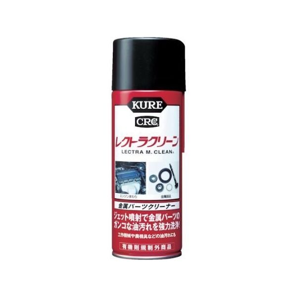 呉工業 金属パーツクリーナー レクトラクリーン 380ml NO1012 1本 61-2830-53（直送品）