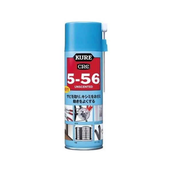 呉工業 多用途・多機能防錆・潤滑剤 5ー56 無香性 ブルー缶 330ml NO1048 1本 61-2825-85（直送品）