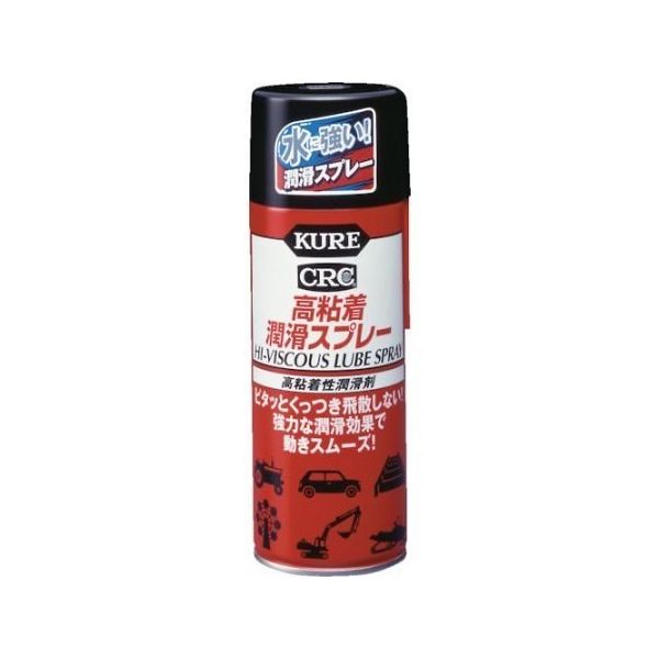 呉工業 高粘着性潤滑剤 高粘着潤滑スプレー 420ml NO1060 1本 61-2826-25（直送品）