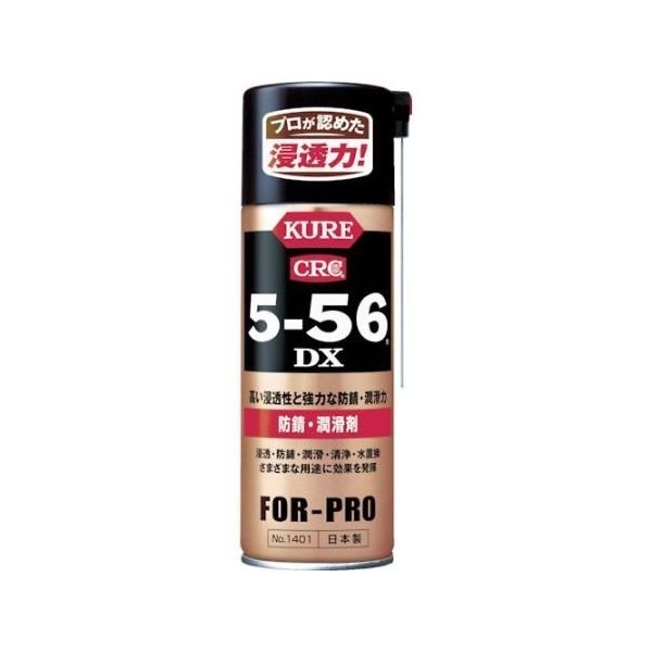 呉工業 防錆・潤滑剤 5ー56DX 420ml NO1401 1本 61-2825-82（直送品）