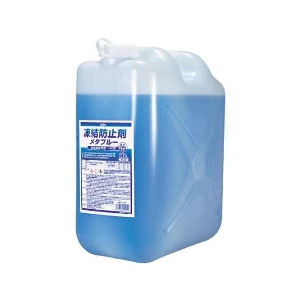 古河薬品工業 凍結防止剤メタブルー 20L ポリ缶タイプ 41-205 1個 62-8779-38（直送品）