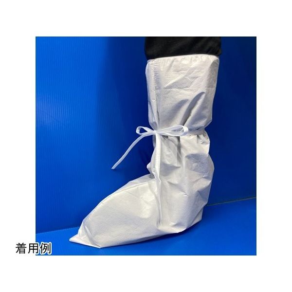 船橋 不織布シューズカバー ロングタイプ 50枚×3袋入 III-F XL 1ケース(150枚) 67-6434-39（直送品）