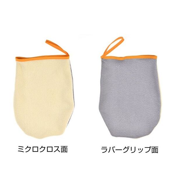 ケンコー・トキナー デジタルミクロクロス らくらくラバープラス ベージュ 67-6436-95 1個（直送品）