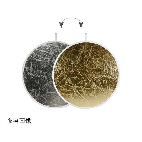 ケンコー・トキナー ライティングレフシリーズ S/G 銀/金 132cm KRR-S/G132 1個 67-6437-57（直送品）