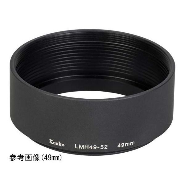 ケンコー・トキナー レンズメタルフード 82mm LMH-82-86 1個 67-6438-74（直送品）