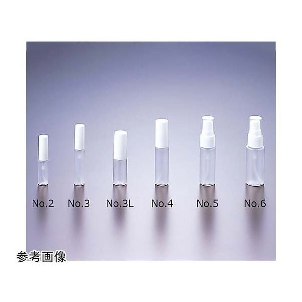 マルエム PPスプレーバイアル 20mL 32本入 No.5N 1箱(32本) 67-6440-89（直送品）