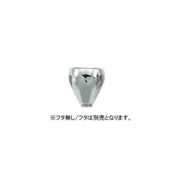 エアテックス エアブラシ XPー7用 5cc絵具カップ 67-6578-56 1個（直送品）