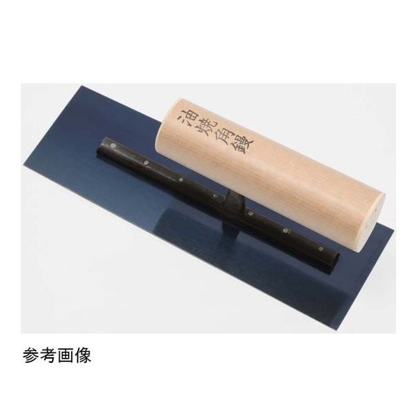 東京西勘 油焼角鏝 0.5mm 225mm 67-6579-06 1個（直送品）