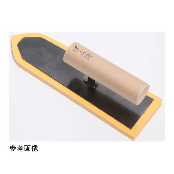 東京西勘 ゴム鏝(黄)180mm 67-6580-19 1個（直送品）