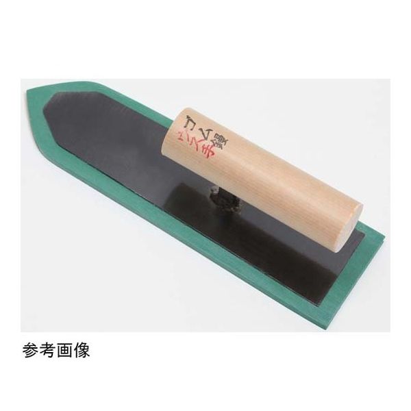 東京西勘 ゴム鏝(緑ウスデ)210mm 67-6580-22 1個（直送品）