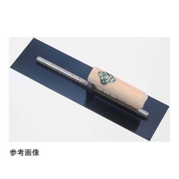 東京西勘 油焼アメリカ鏝 390mm 67-6580-34 1個（直送品） - アスクル