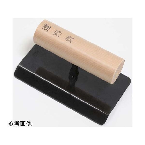 東京西勘 道路鏝 120mm R 7.5mm 67-6581-03 1個（直送品