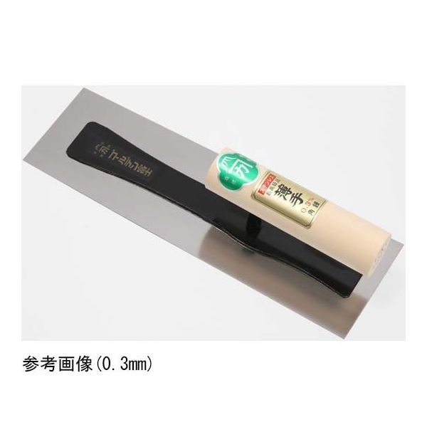 東京西勘 ゴールデン富士ステン角鏝 0.5 210mm 67-6641-07 1個（直送品）