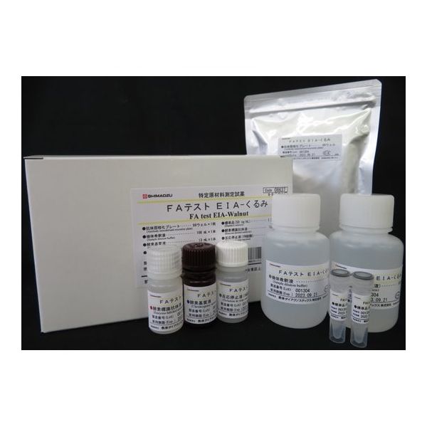 島津ダイアグノスティクス FAテスト EIAーくるみ 96回 08637 1箱 67-6612-23（直送品）