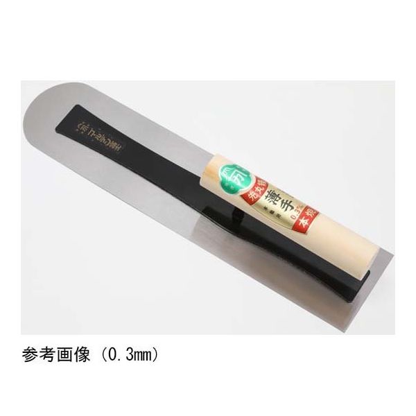 忠 ハイパー鏝 土間型先丸0.3mm | 土間鏝 | 道具堂.com
