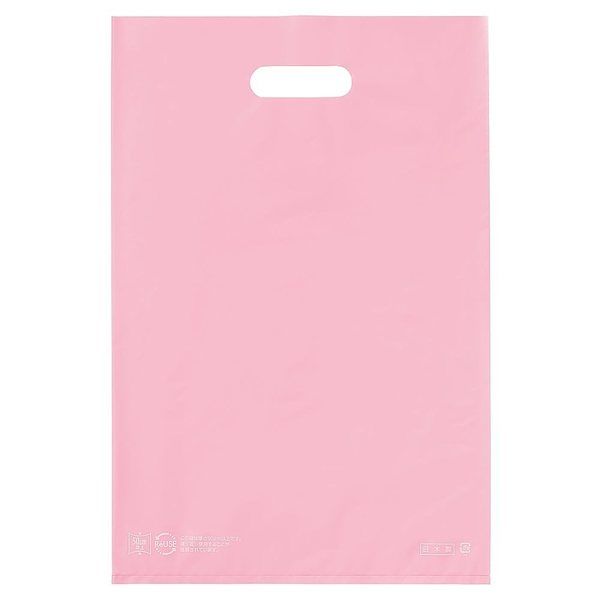 アズワン ポリ袋ハード型 ピンク 25×40cm 厚み表記入 100枚 67-6871-48 1セット(100枚)（直送品）