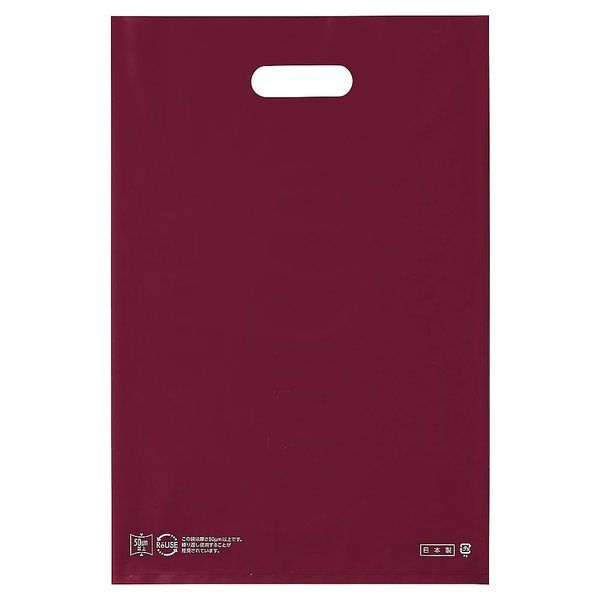アズワン ポリ袋ソフト型 エンジ 50×60cm 厚み表記入 50枚 67-6872-24 1セット(50枚)（直送品）