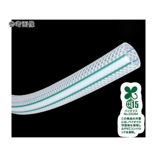 トヨックス トヨバイオプロホース 内径19mm×外径26mm 長さ30m TBP-19 1本 67-6643-30（直送品）