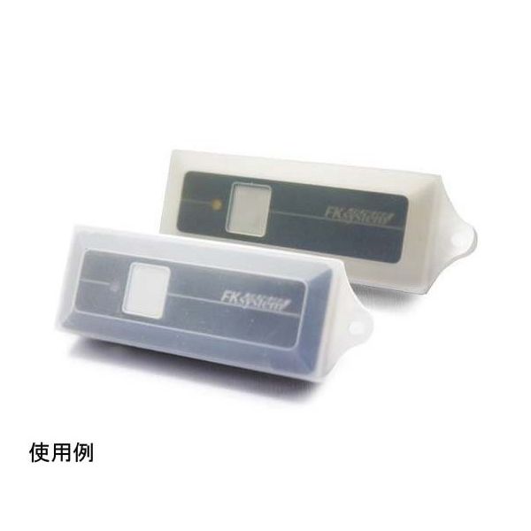 エフケイシステム Miniー1 BT専用防滴カバー Mini-1BT-KABA 1台 67-6664-99（直送品）