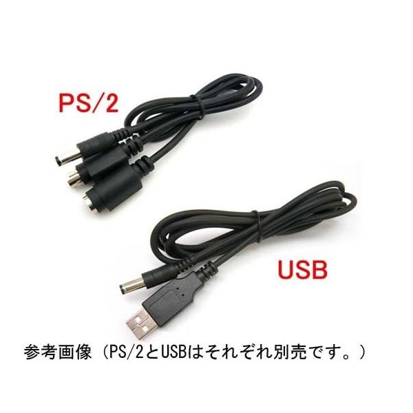 TS-H352(SH-D162Dファームウェア適用済) USB変換ケーブル付き 東芝サムスン製 DVD ドライブ TS-H352D の SH-D162D 化メモ