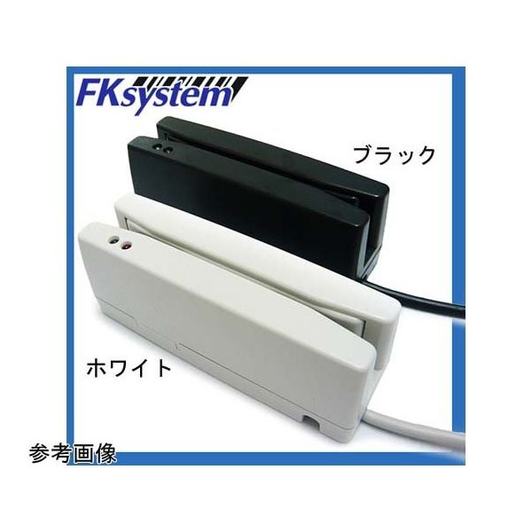 エフケイシステム 磁気カードリーダー USBーCOM ホワイト MJR-100UR(W) 1台 67-6665-16（直送品）