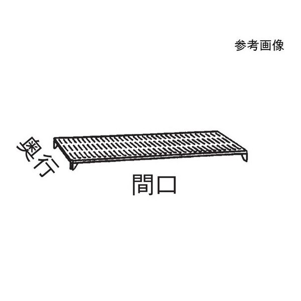キャンブロ カムシェルビング(R) エレメンツシリーズ ベンチ型固定式シェルフプレート 1段 1220×360mmA ESK1448V1（直送品）