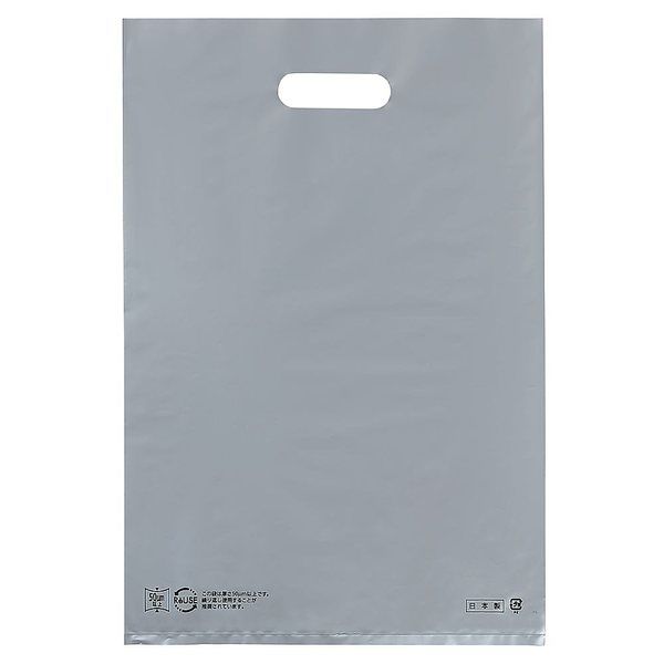 アズワン ポリ袋ハード型 シルバー 40×50cm 厚み表記入 1000枚 67-6871-38 1セット(1000枚)（直送品）